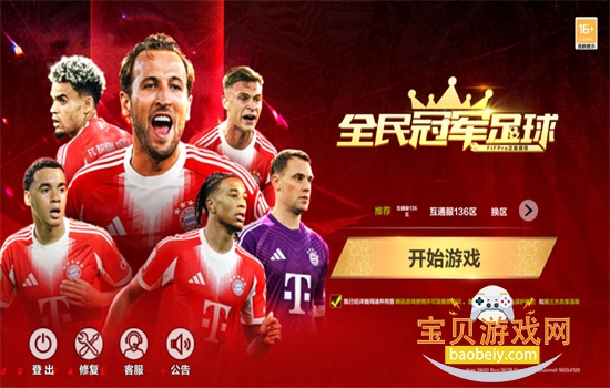 ȫ��ھ�����׿�����ֻ���