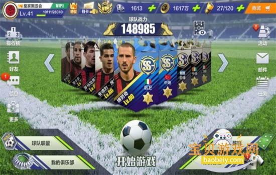 ȫ��ھ�����׿�����ֻ���