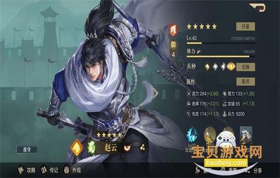 ��ҫ�������������°汾2026