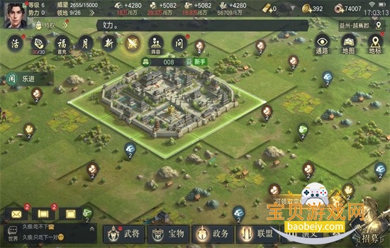 ��ҫ�������������°汾2026