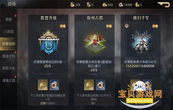 ��ҫ�������������°汾2026