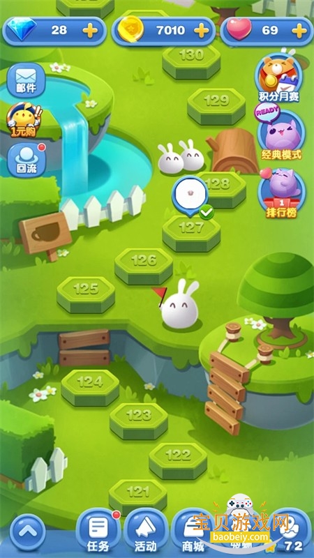 ���찮������Ϸ��׿�����ֻ���