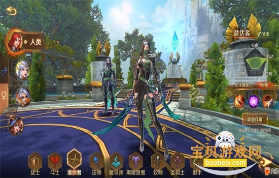 万王之王.3D手游最新版本2026下载 万王之王.3D手游最新版本2026下载