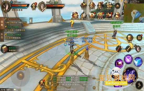 万王之王.3D手游最新版本2026下载 万王之王.3D手游最新版本2026下载