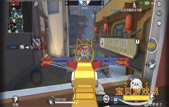 ����սʿ���ΰ�׿���عٷ�����