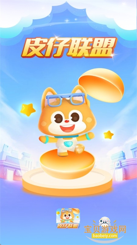 Ƥ������app��׿���°�2026