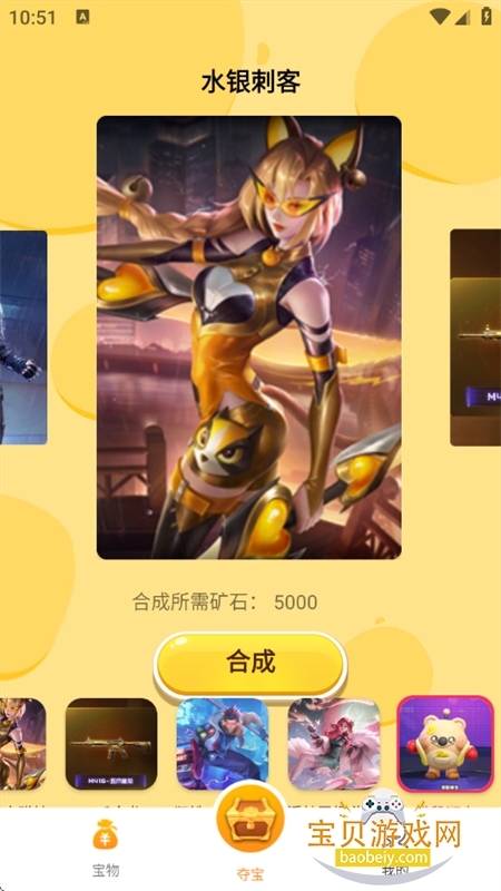 Ƥ������app��׿���°�2026