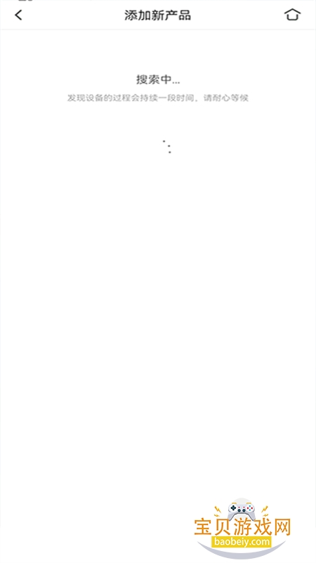 Libratone������׿���°汾2026