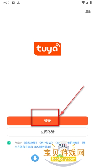 Ϳѻ���������ֻ���