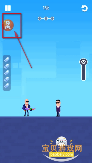 �����ʦ�������°�(Hitmasters)