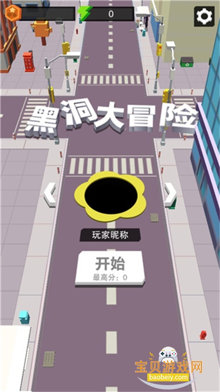 �ڶ���ð��С��Ϸ�ٷ������ֻ���