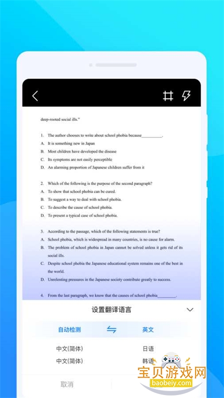 VV������app��׿�ֻ���