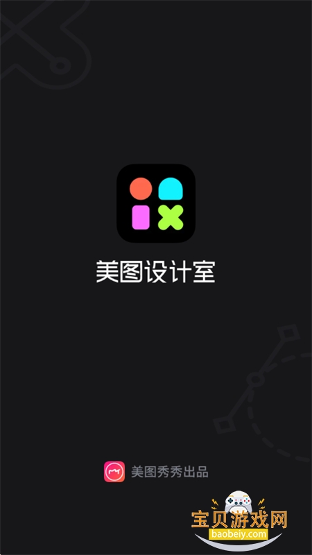 ������������(��ͼ�����)�ٷ��������°汾