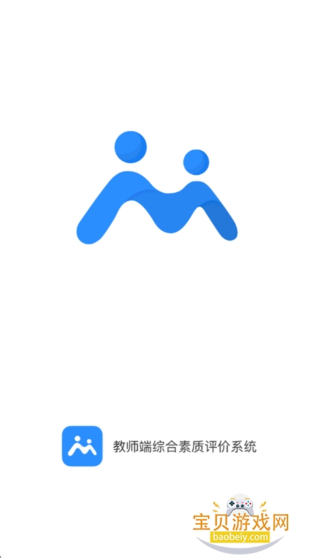 ������ʦ��app���ذ�׿�ֻ���