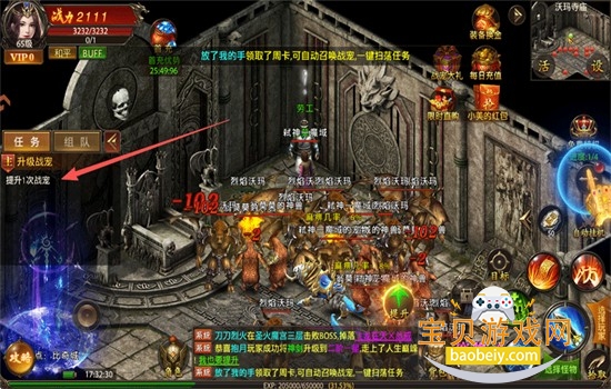 ��֮�������ιٷ������ֻ���