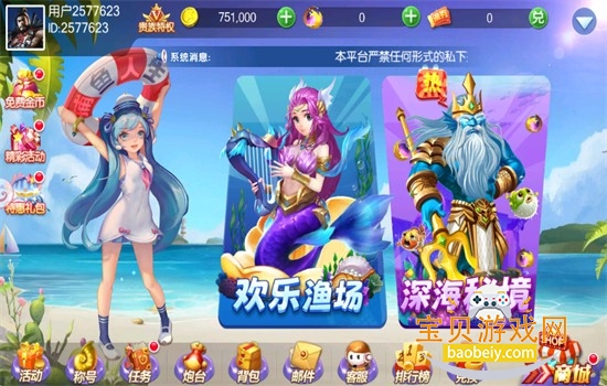 ���������ֻ�����Ϸ��׿�ֻ���