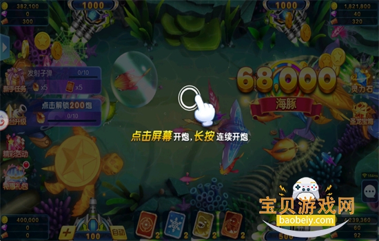 ���������ֻ�����Ϸ��׿�ֻ���