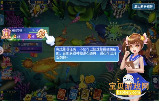 ���������ֻ�����Ϸ��׿�ֻ���