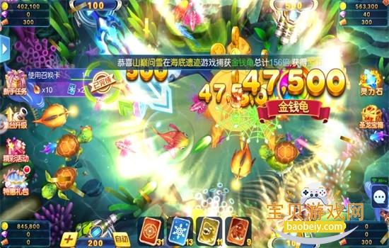 ���������߱������ΰ�׿�����ֻ���