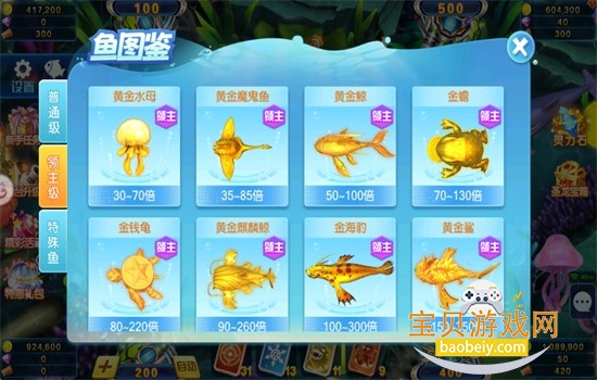 ���������߱������ΰ�׿�����ֻ���