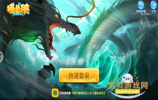 ������3d�ٷ������������°�2026