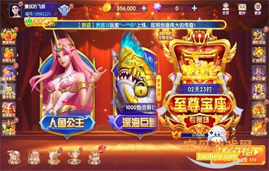 ������3d�ٷ������������°�2026