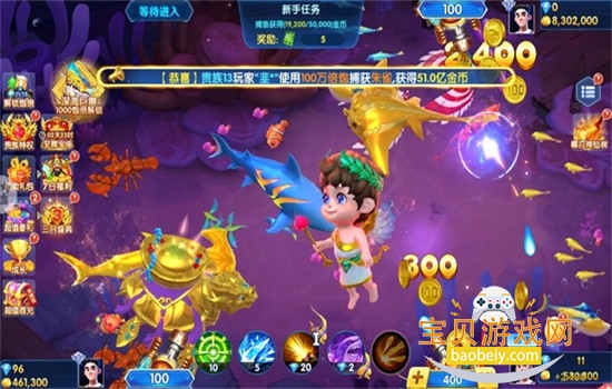 ������3d�ٷ������������°�2026