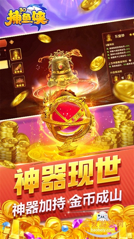 ������3d�߱���ٷ������ֻ���