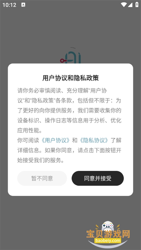 �龳���AI��Ƶ����ƽ̨�����ֻ���