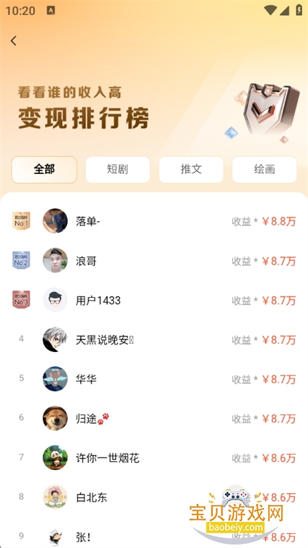 �龳���AI��Ƶ����ƽ̨�����ֻ���