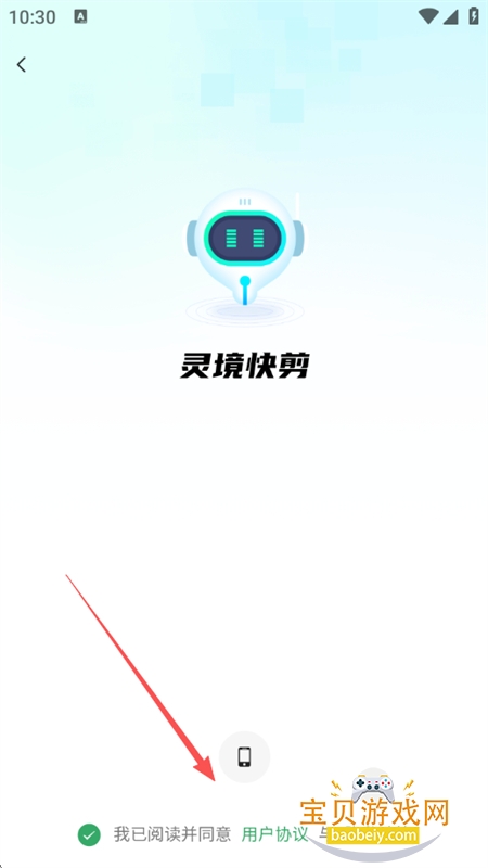 �龳���AI��Ƶ����ƽ̨�����ֻ���