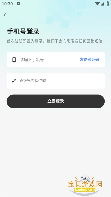 �龳���AI��Ƶ����ƽ̨�����ֻ���