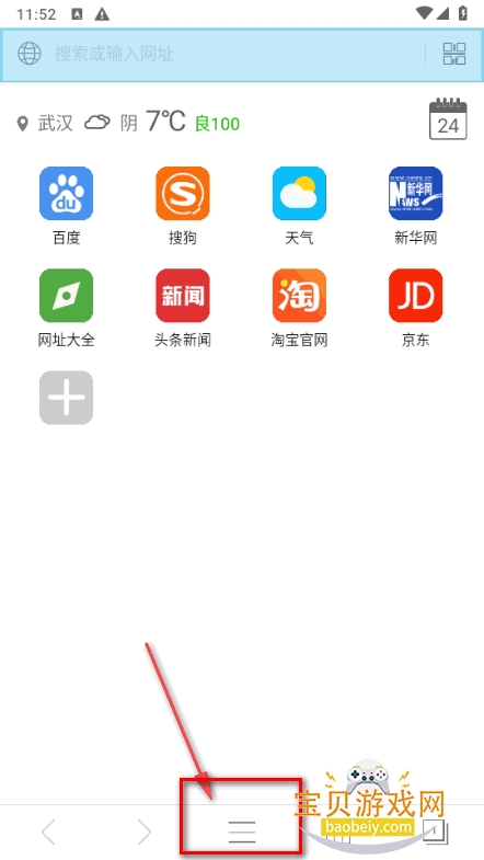 e�������׿�ֻ���