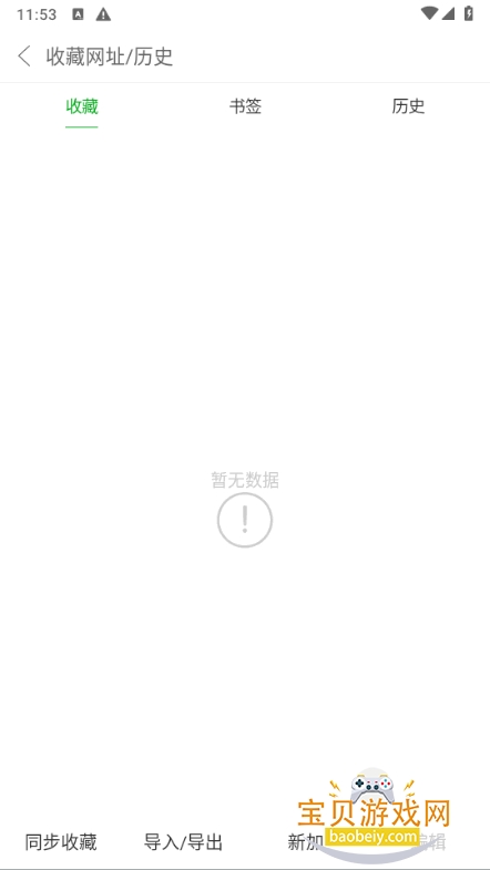 e�������׿�ֻ���