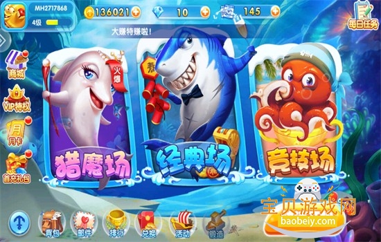 ��ɽ���㻰�Ѱ���Ϸ��׿�����ֻ���