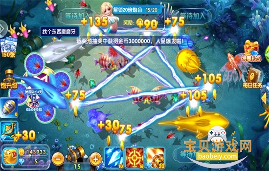 ��ɽ���㻰�Ѱ���Ϸ��׿�����ֻ���