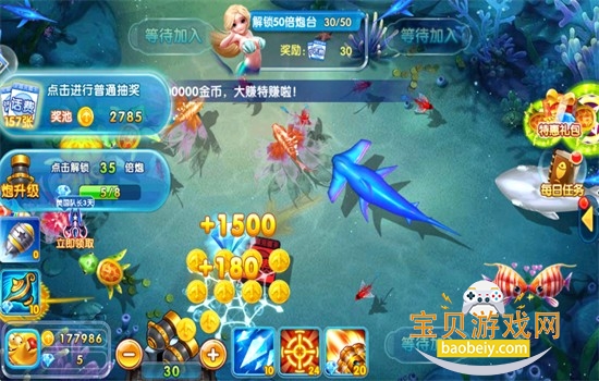 火山捕鱼旧版本下载安装官方版 火山捕鱼旧版本下载安装官方版