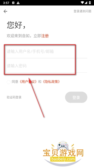 �����ⷿ�����ٷ���