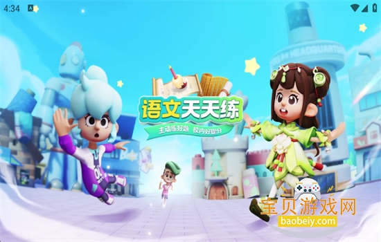 ����������app�ٷ������ذ�װ��Ѱ�