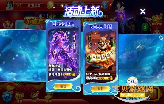 �������ս���Ұ�ٷ����������ֻ���