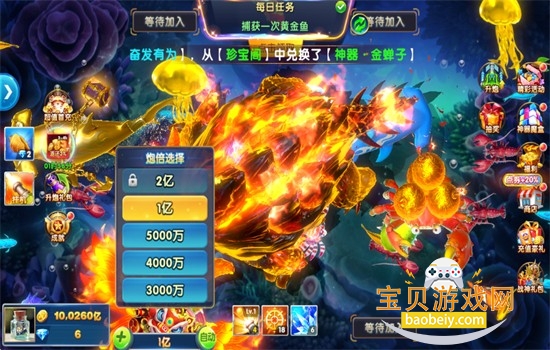 �������ս3d�����޽�����°�����2026