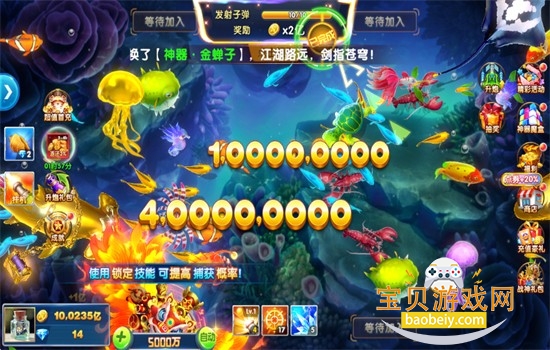 �������ս3d�����޽�����°�����2026