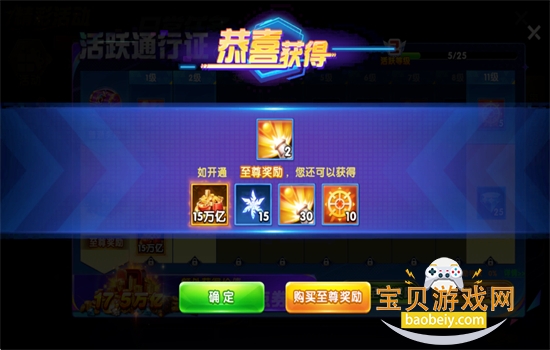 �������ս3d�����޽�����°�����2026