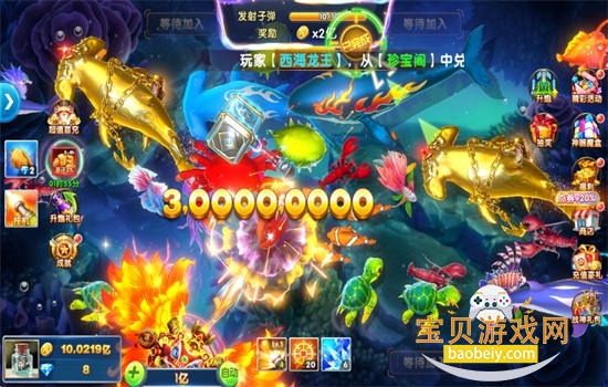 �������ս3d�����޽�����°�����2026