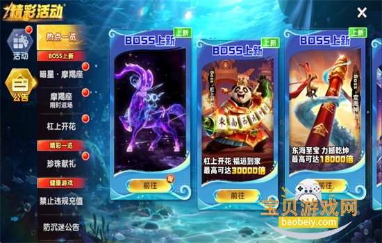 �������ս�߱���3d��Ϸ�ٷ���������