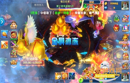 �������ս�߱���3d��Ϸ�ٷ���������