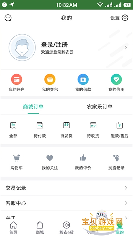 ����ũ��(ǭũ��)app���ذ�׿�ֻ���