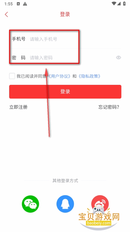 ����������׿�ֻ���