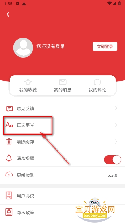 ����������׿�ֻ���