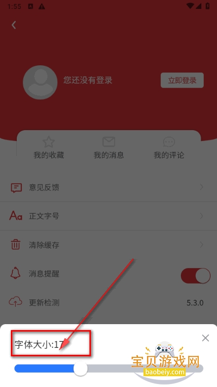 ����������׿�ֻ���